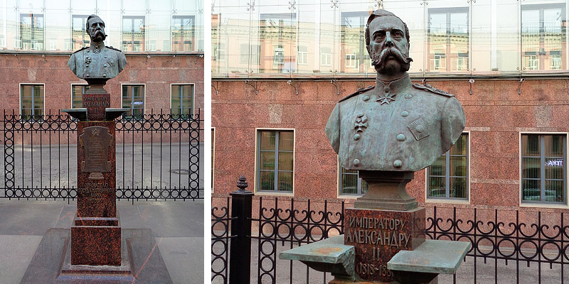 The bust of Alexander II