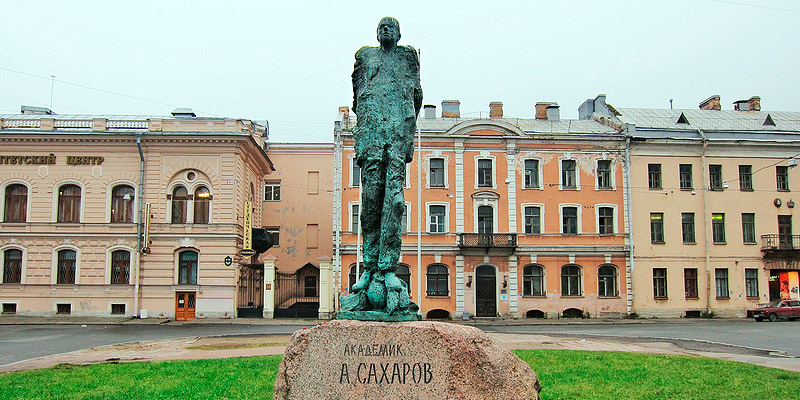 Academician Sakharov Square
