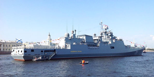 День ВМФ России в СПб