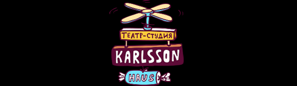 KARLSSON-HAUS