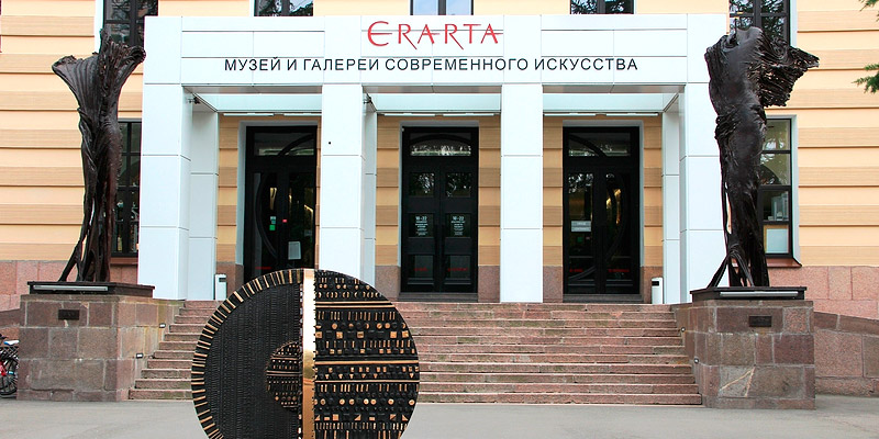 Erarta Museum
